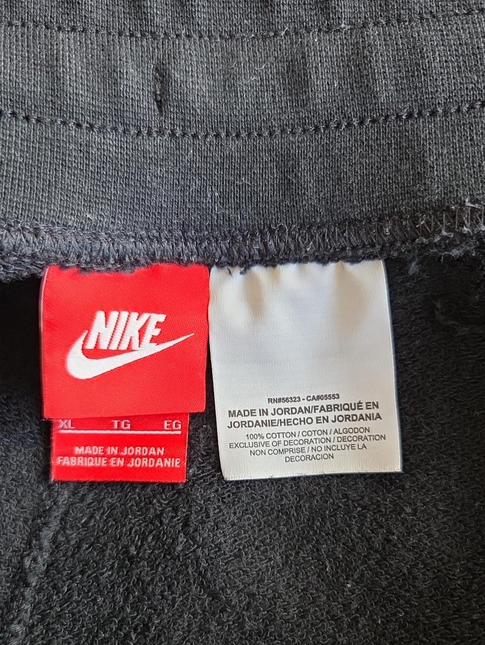 Nike Men’s Black Logo Drawstring Shorts - Picture 6 of 6